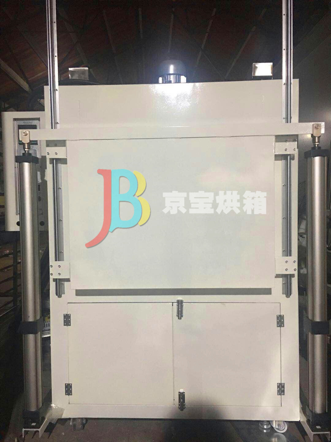 二級(jí)汽缸烘箱